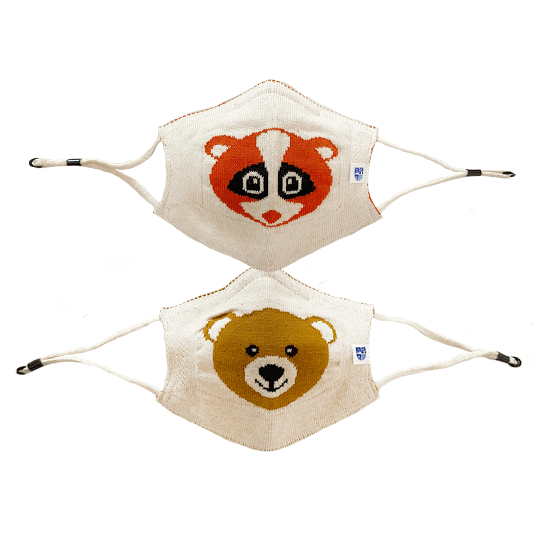 Ultra Breathable Antimicrobial Masks for Kids (Pack of 2) - Oneforblue
