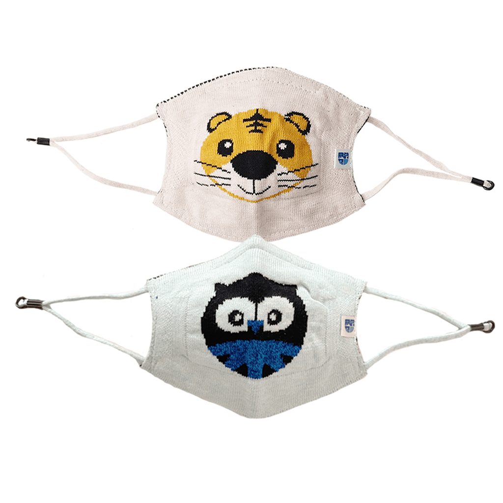 Ultra Breathable Antimicrobial Masks for Kids (Pack of 2) - Oneforblue
