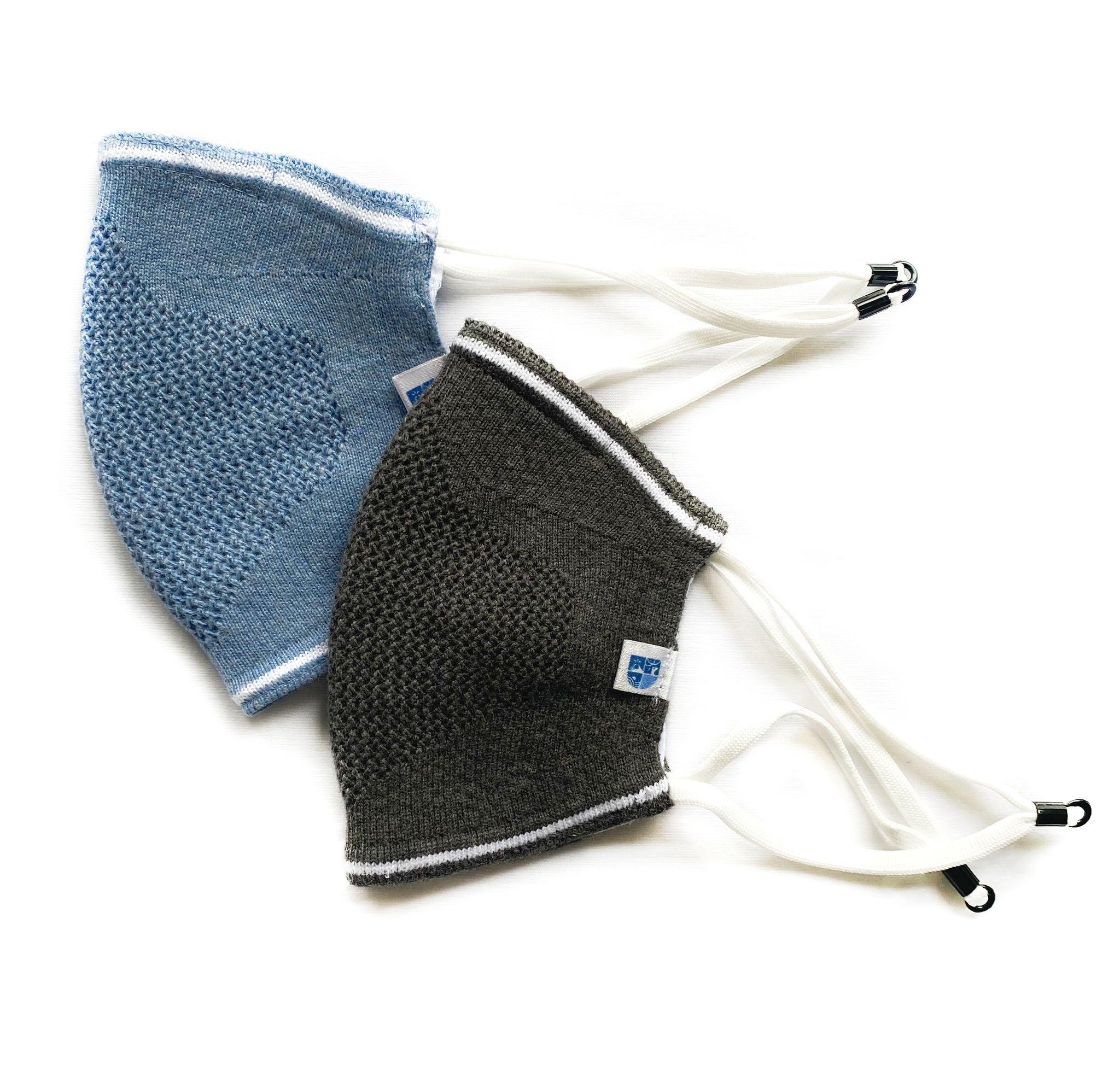 Ultra Breathable Antimicrobial Masks Family Pack  (Adults 2 + Kids 2) - Oneforblue
