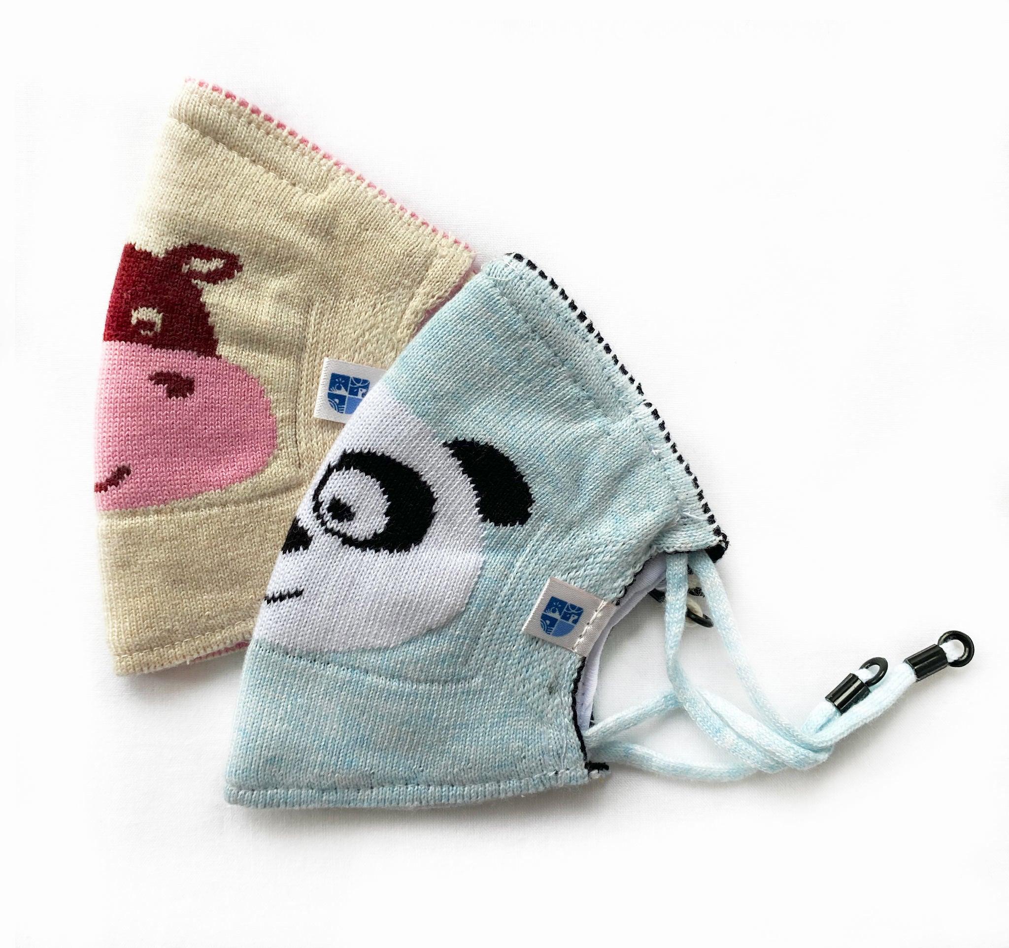 Ultra Breathable Antimicrobial Masks Family Pack  (Adults 2 + Kids 2) - Oneforblue