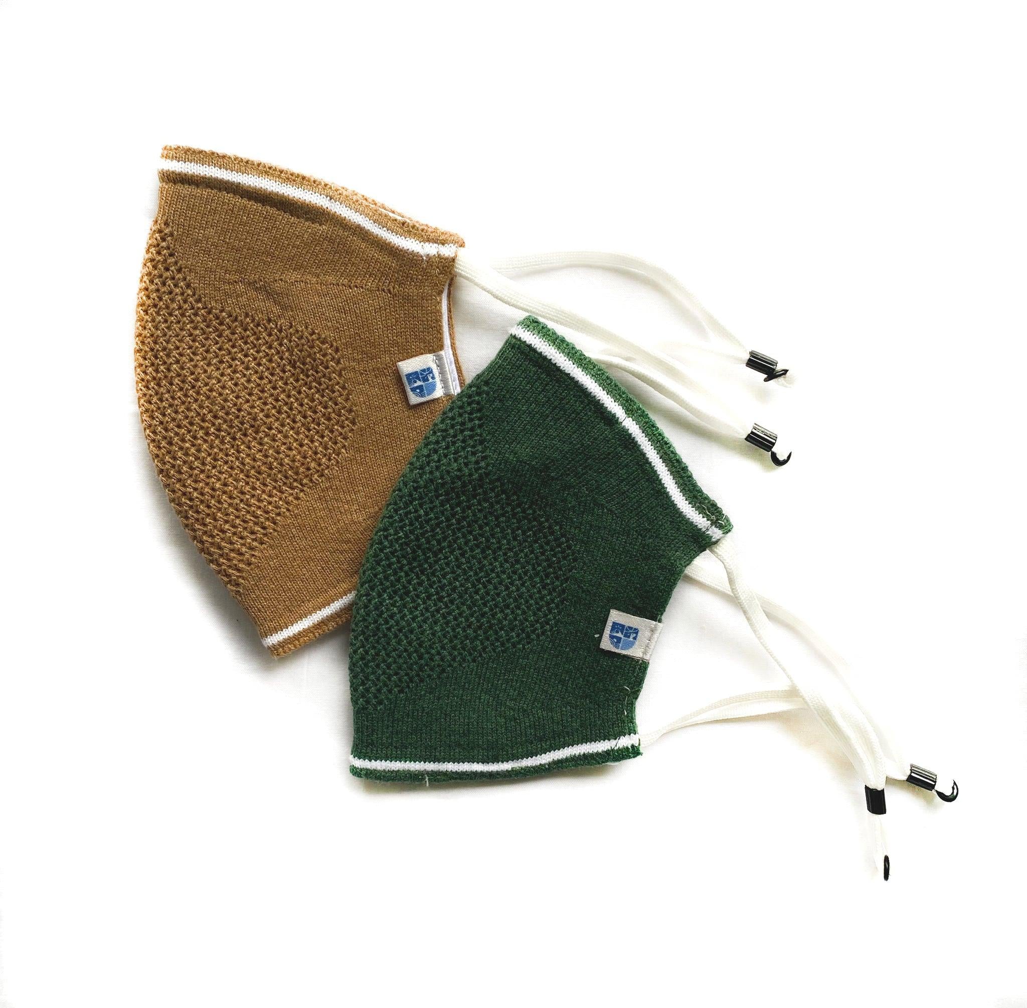 Ultra Breathable Antimicrobial Masks for Adults (Pack of 4) - Oneforblue