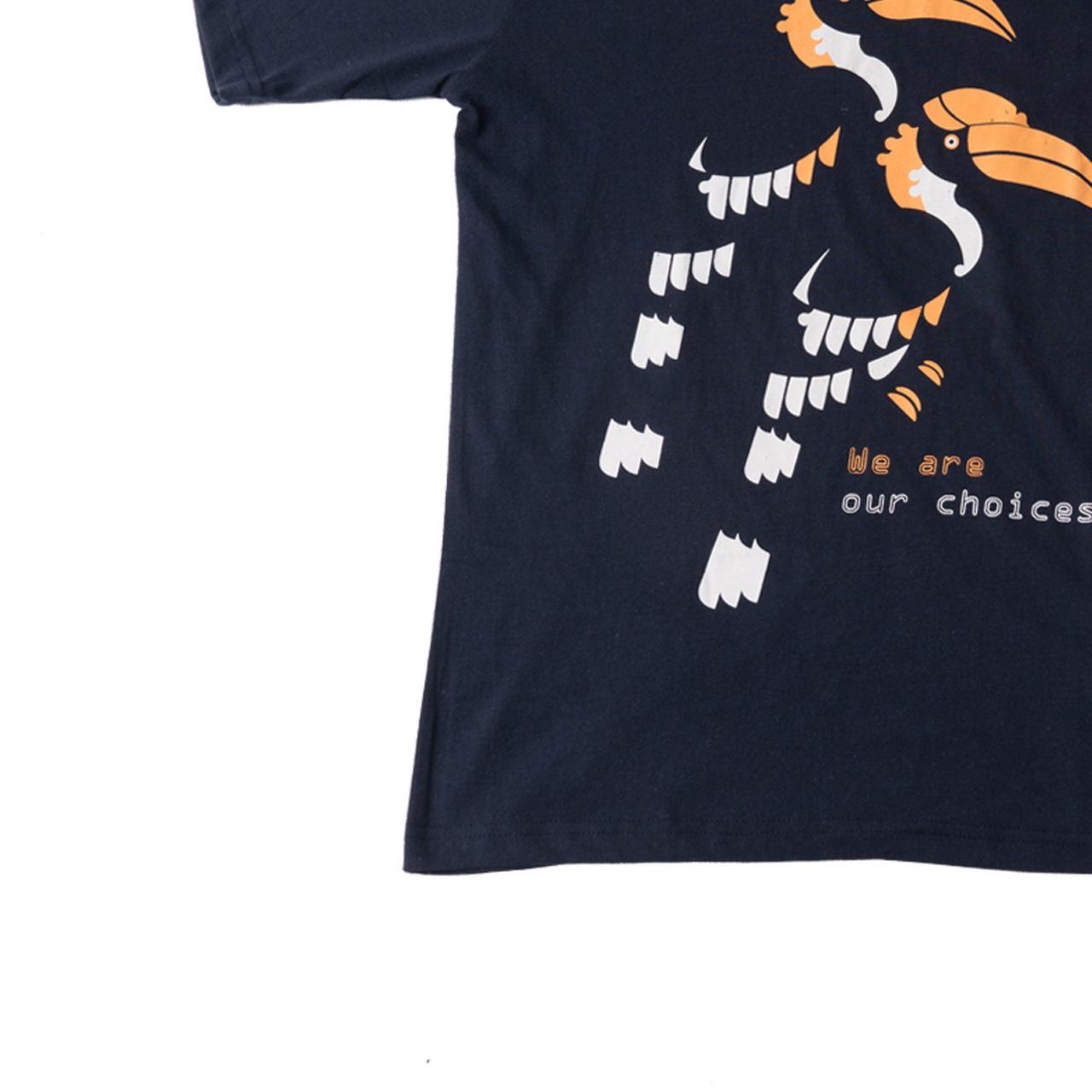 We are our choices - Oneforblue