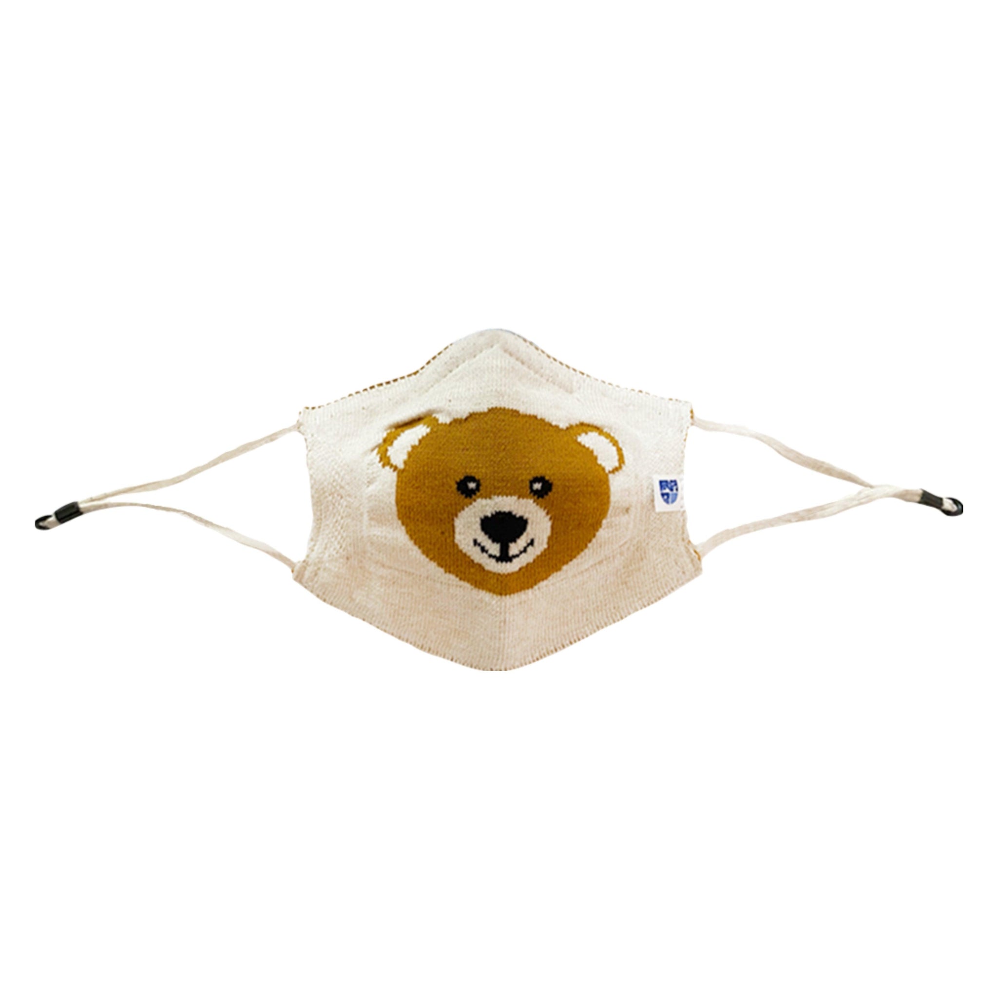 Ultra Breathable Antimicrobial Masks Family Pack  (Adults 2 + Kids 2) - Oneforblue