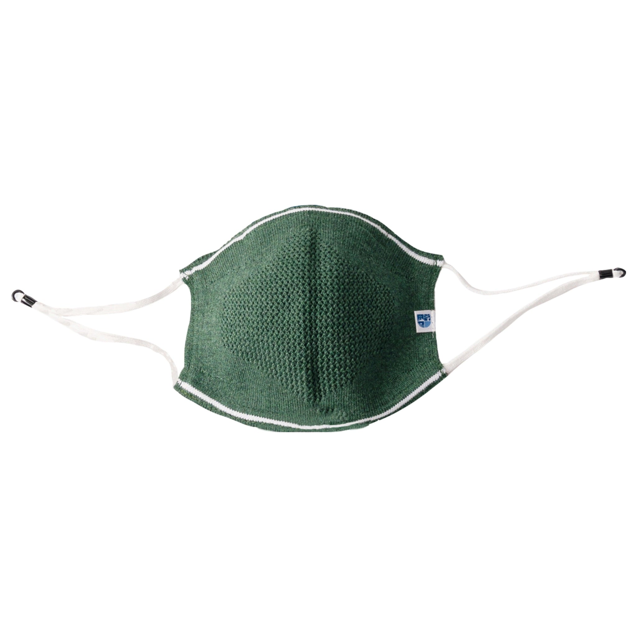 Ultra Breathable Antimicrobial Masks Family Pack  (Adults 2 + Kids 2) - Oneforblue