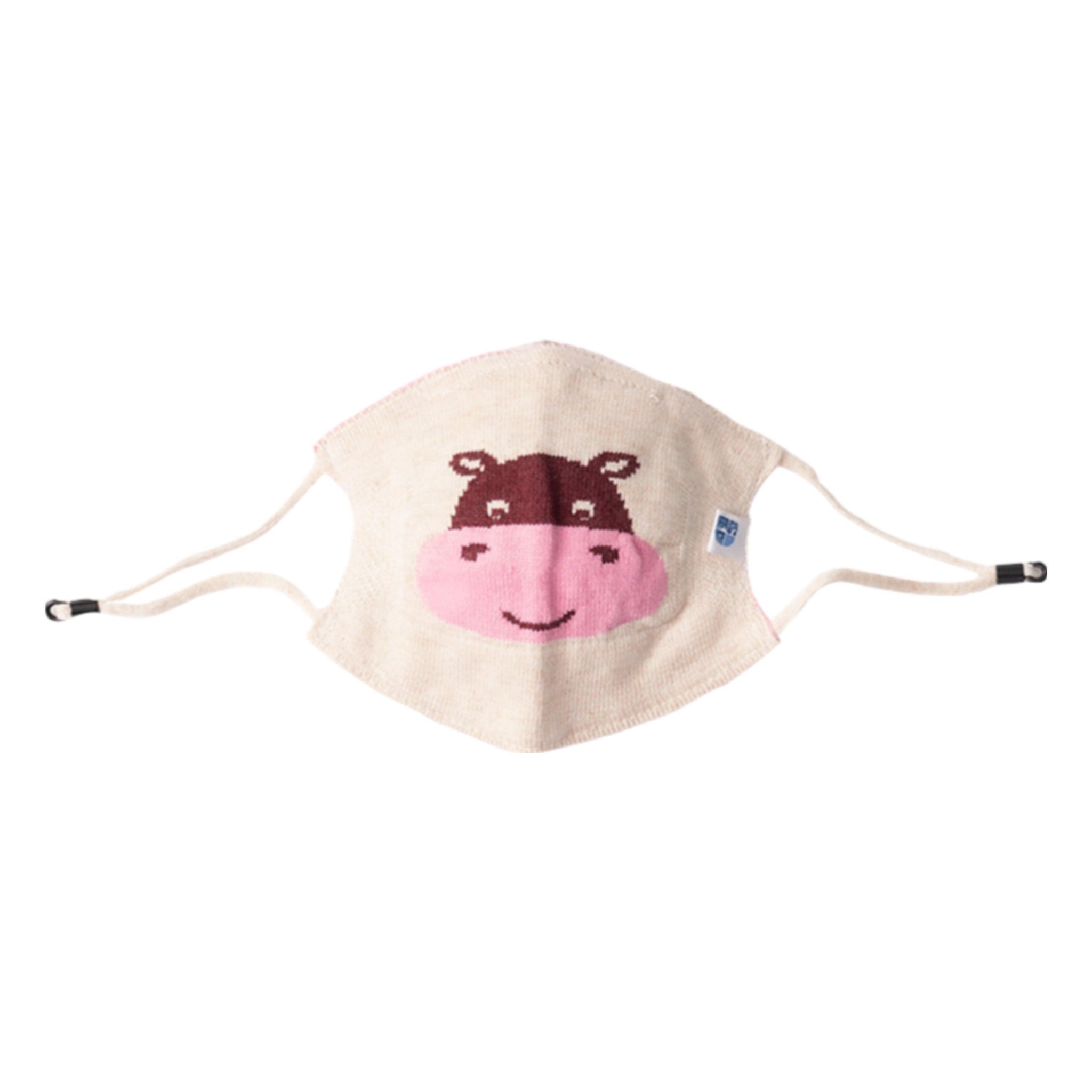 Ultra Breathable Antimicrobial Masks for Kids - Oneforblue
