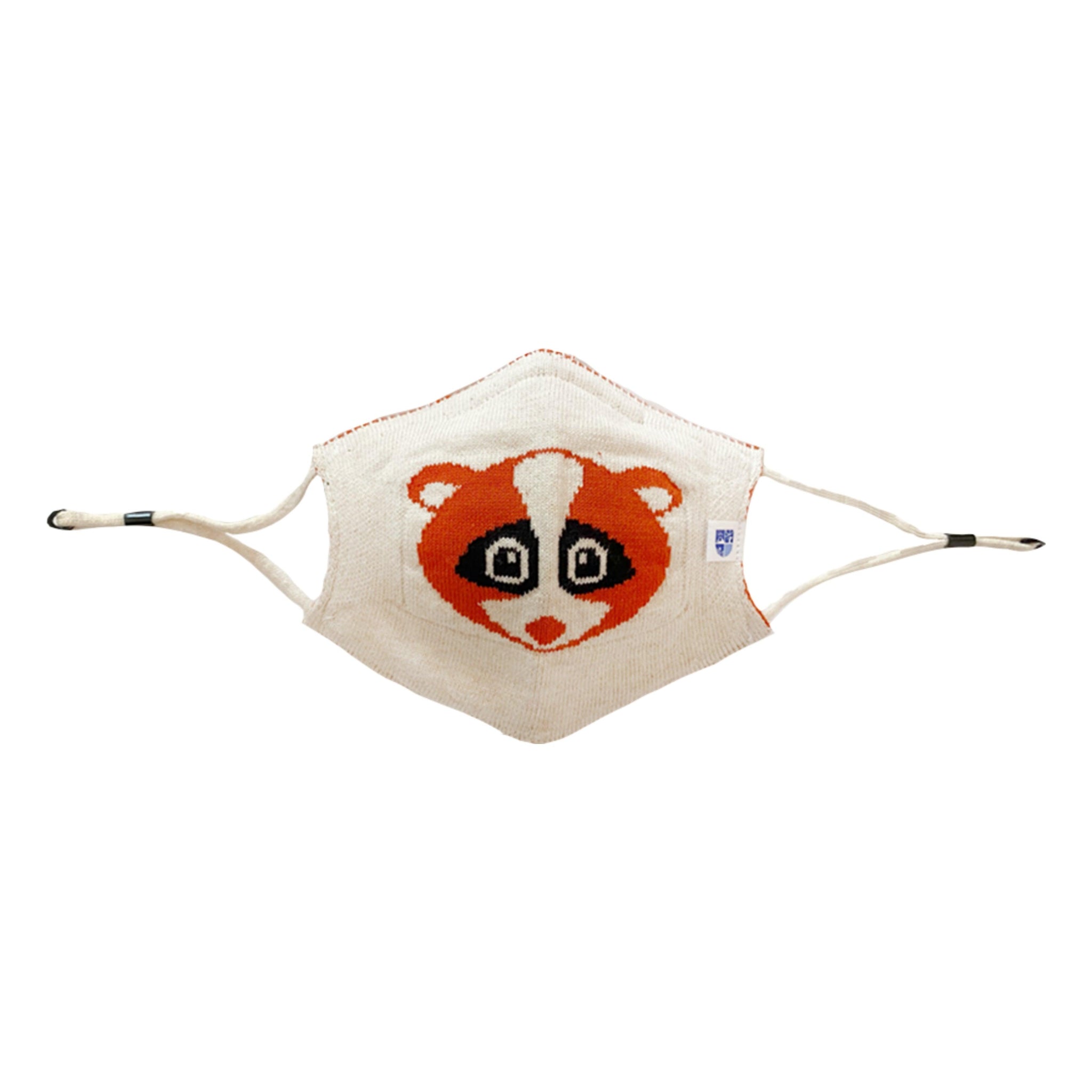 Ultra Breathable Antimicrobial Masks Family Pack  (Adults 2 + Kids 2) - Oneforblue
