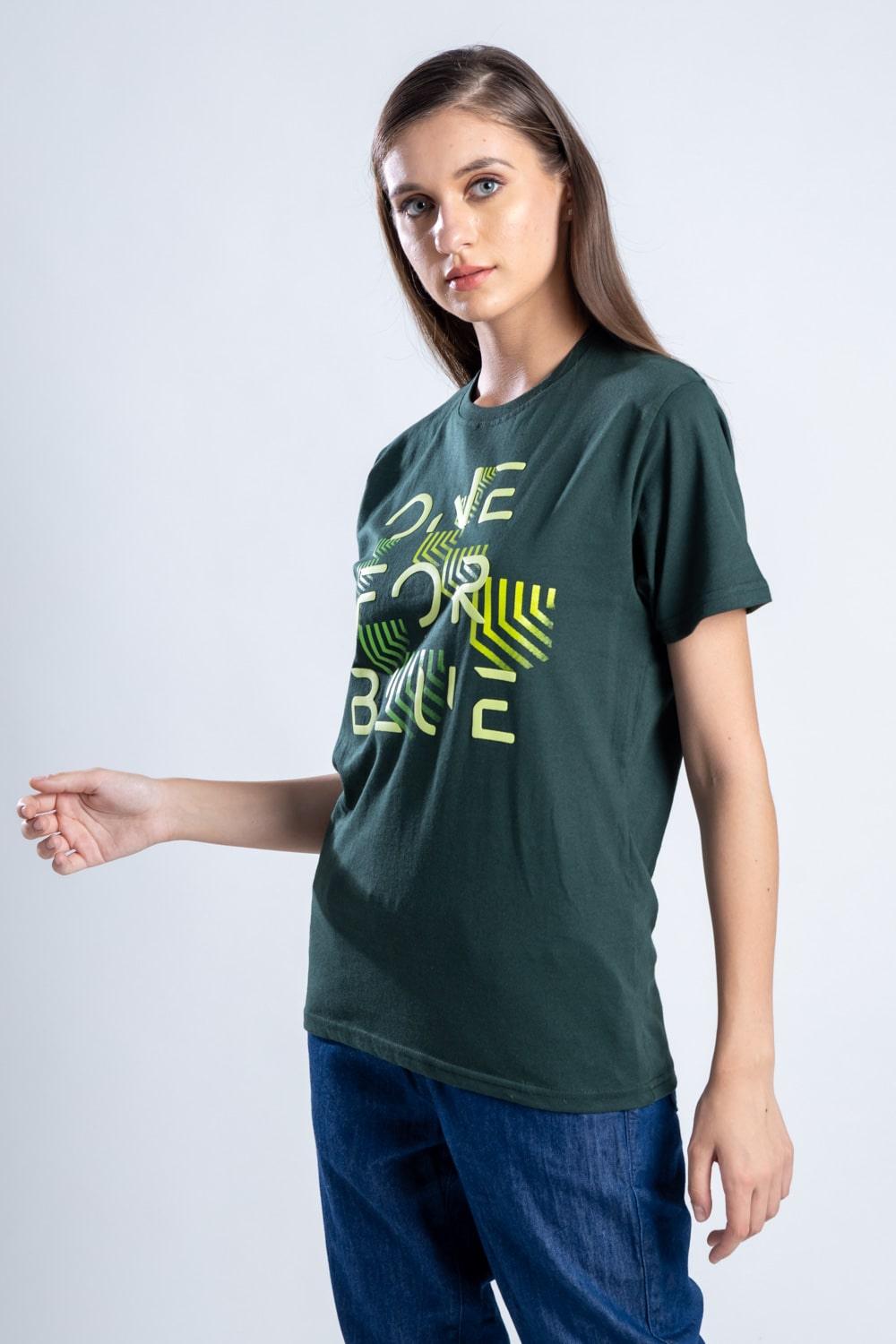 The Green Guard - Oneforblue