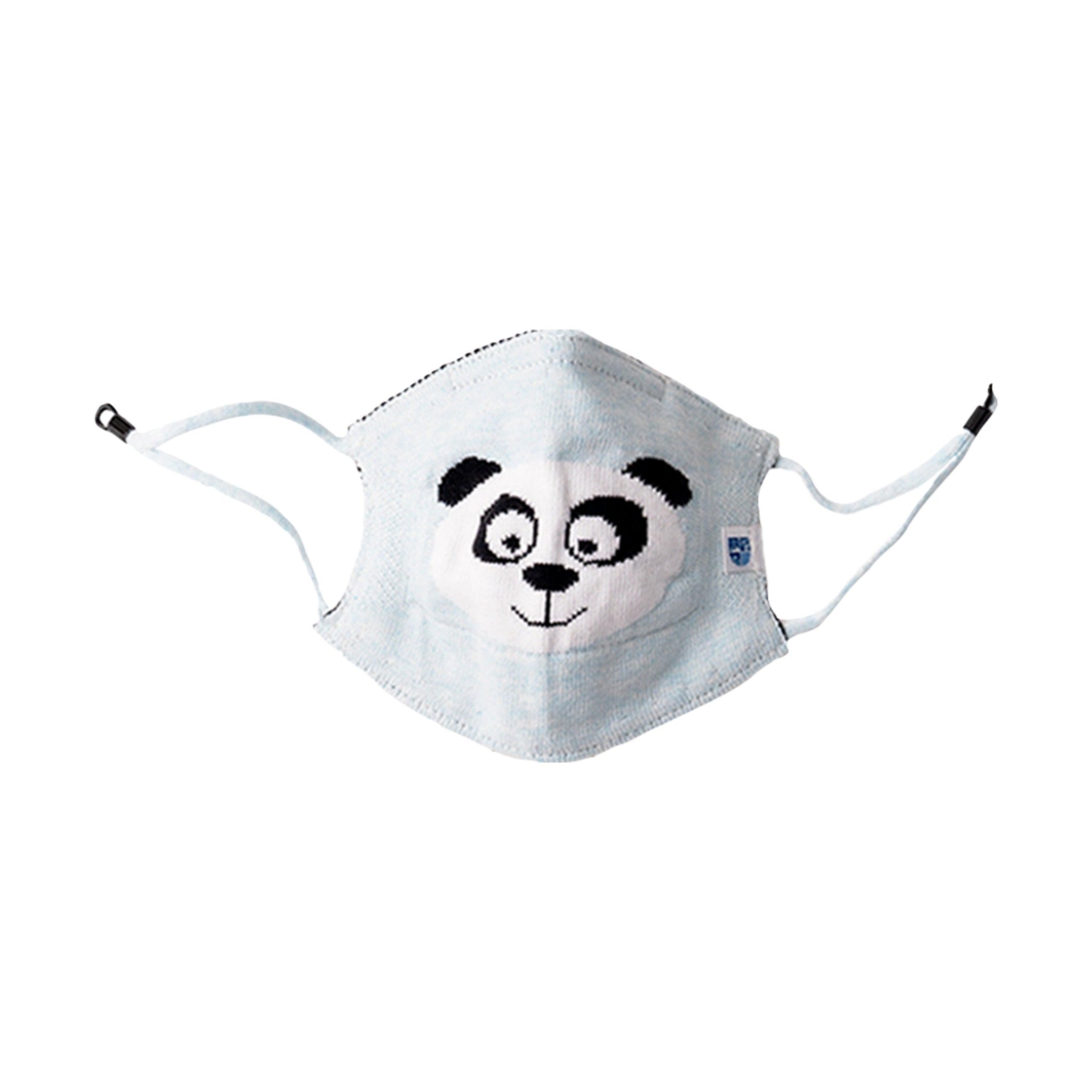Ultra Breathable Antimicrobial Masks for Kids - Oneforblue