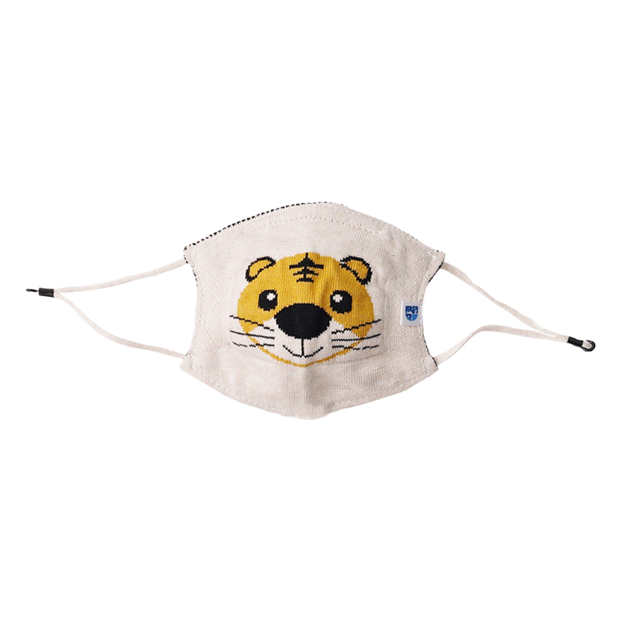Ultra Breathable Antimicrobial Masks for Kids - Oneforblue